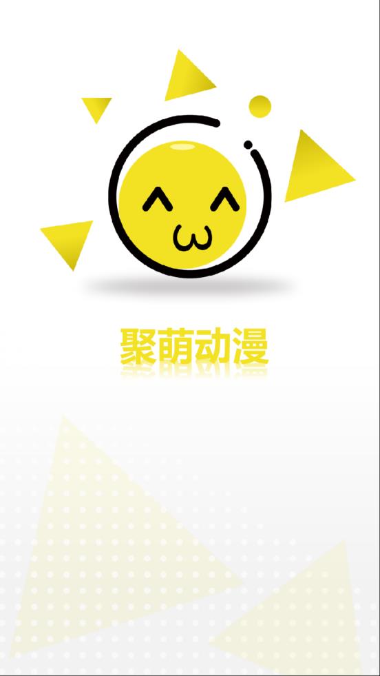 ���ȶ���app