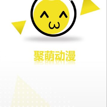���ȶ���app