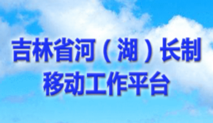 ����ʡ�Ӻ�����app