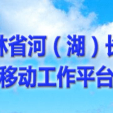 ����ʡ�Ӻ�����app