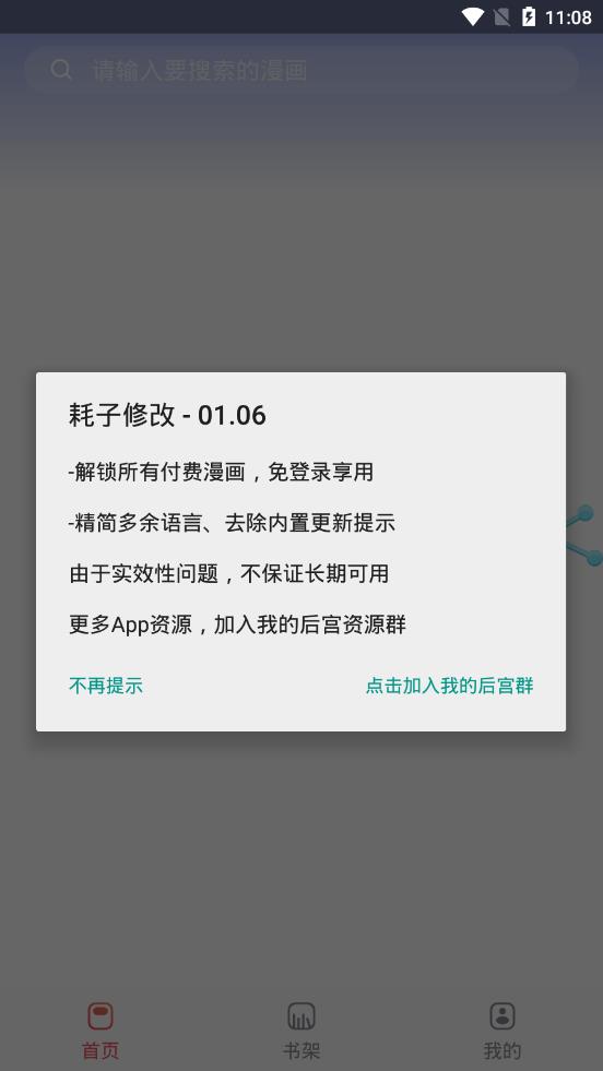 �����������¼vip��