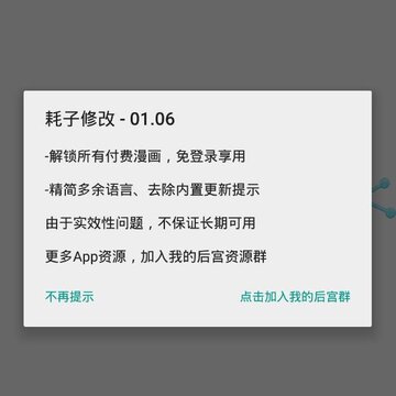 �����������¼vip��