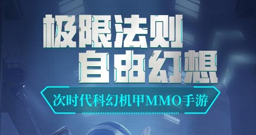 ���޷�����ΰ�