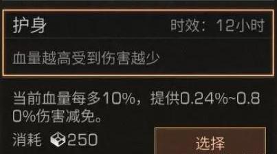 明日之后感染狩猎怎么打 感染狩猎通关攻略 明日之后感染狩猎怎么打 感染狩猎通关攻略