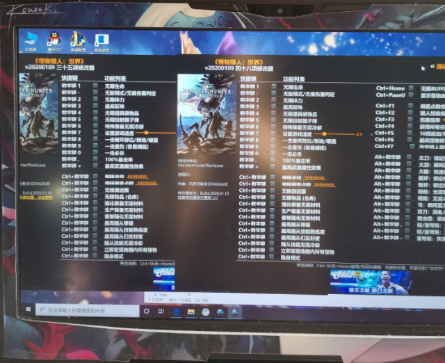 �������������ԭpc������Ӱ�޸���