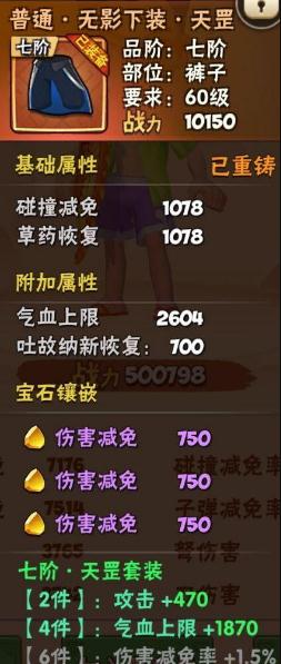 ���ߴ�������boss��ô�� ����boss�����