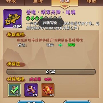 ���ߴ�������������ô��� �������ϻ�ȡ����