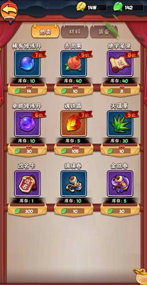 ���ߴ�������������ô��� �������ϻ�ȡ����