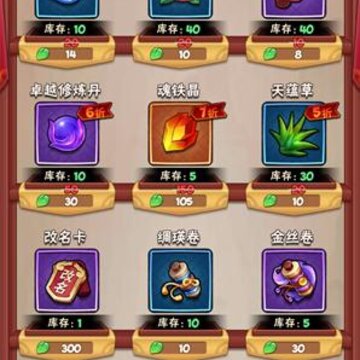 ���ߴ�������������ô��� �������ϻ�ȡ����
