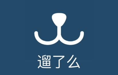 ����ôapp