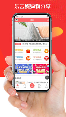 ����ýapp