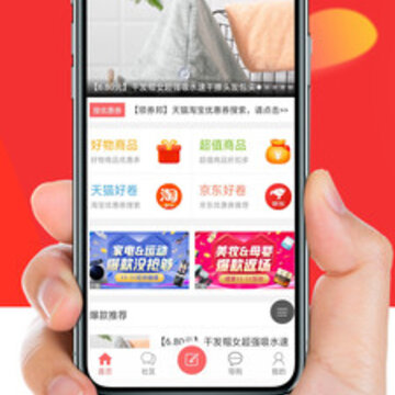 乐云媒app 乐云媒app