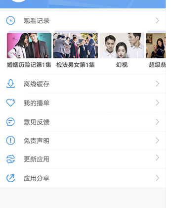 ��ètv�����