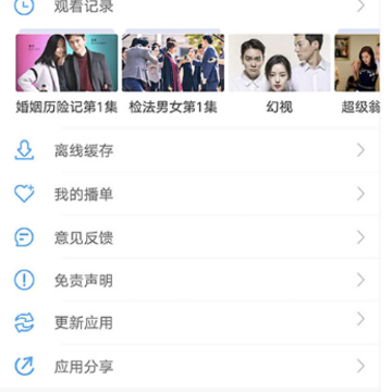 ��ètv�����