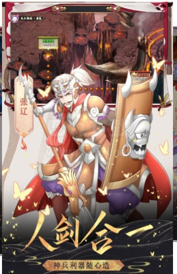 阴阳封魔录 阴阳封魔录