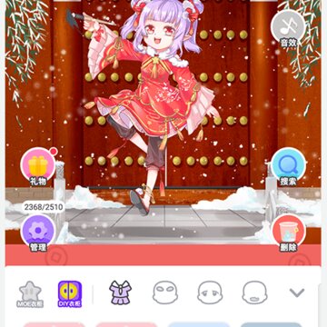 ����Moeet app