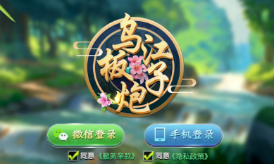 �ڽ�������app
