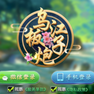�ڽ�������app
