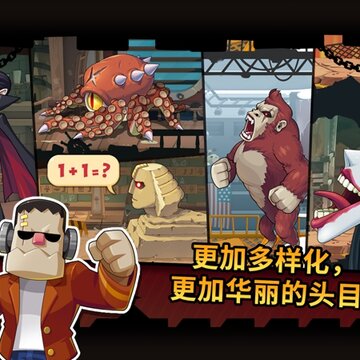 怪盗鲁邦2传说的宝物内购版 怪盗鲁邦2传说的宝物内购版