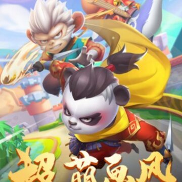 ������˻�Ϊ��