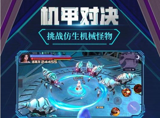极限法则测试版 极限法则测试版