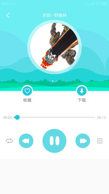戏曲国粹 戏曲国粹