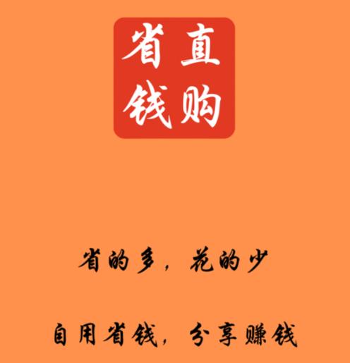 ʡǮֱ��