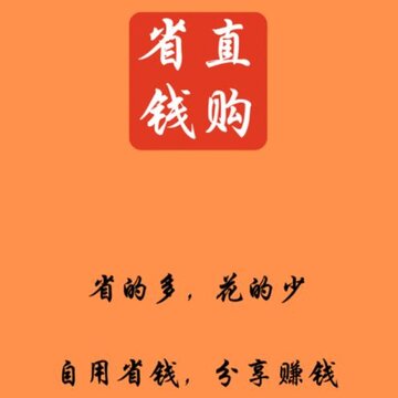 ʡǮֱ��