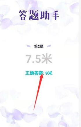 �е�֪ʶ���̴�������