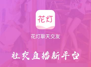 �������콻��app