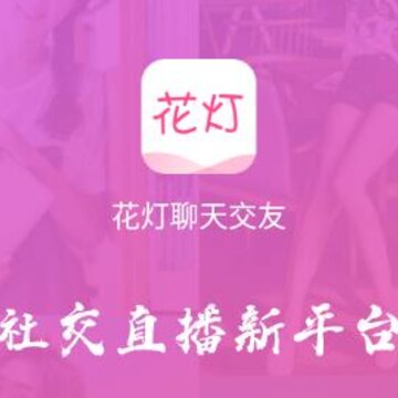 �������콻��app
