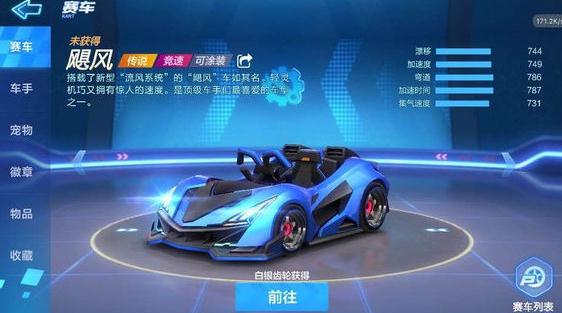 ���ܿ���������쫷���ô�ӵ� 쫷�ȫ��λ���
