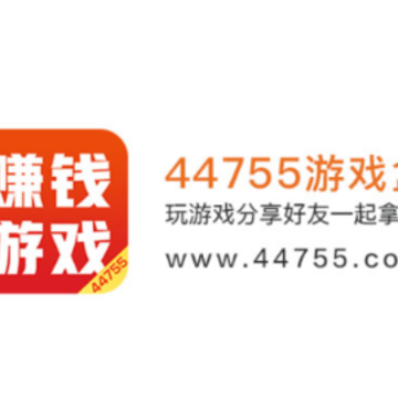 44755׬Ǯ��Ϸapp
