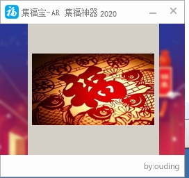 ���������˼��帣����(һ�ռ���)