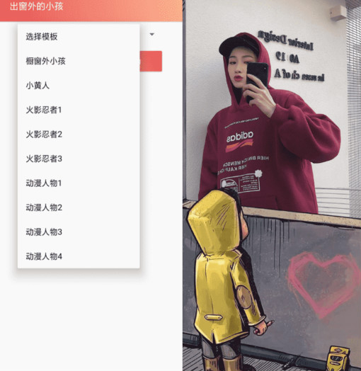 �������С��������app