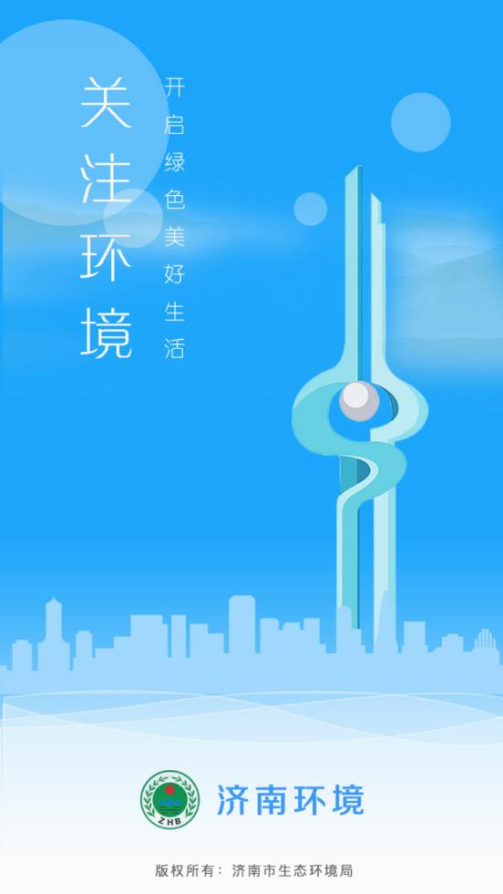 ���ϻ���app