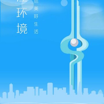 ���ϻ���app