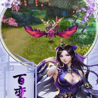 ���콣����Ѷ��
