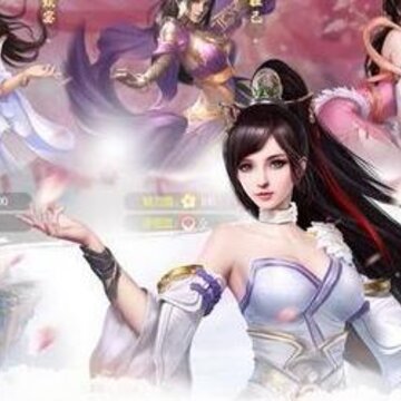 诛天剑侠小米版 诛天剑侠小米版