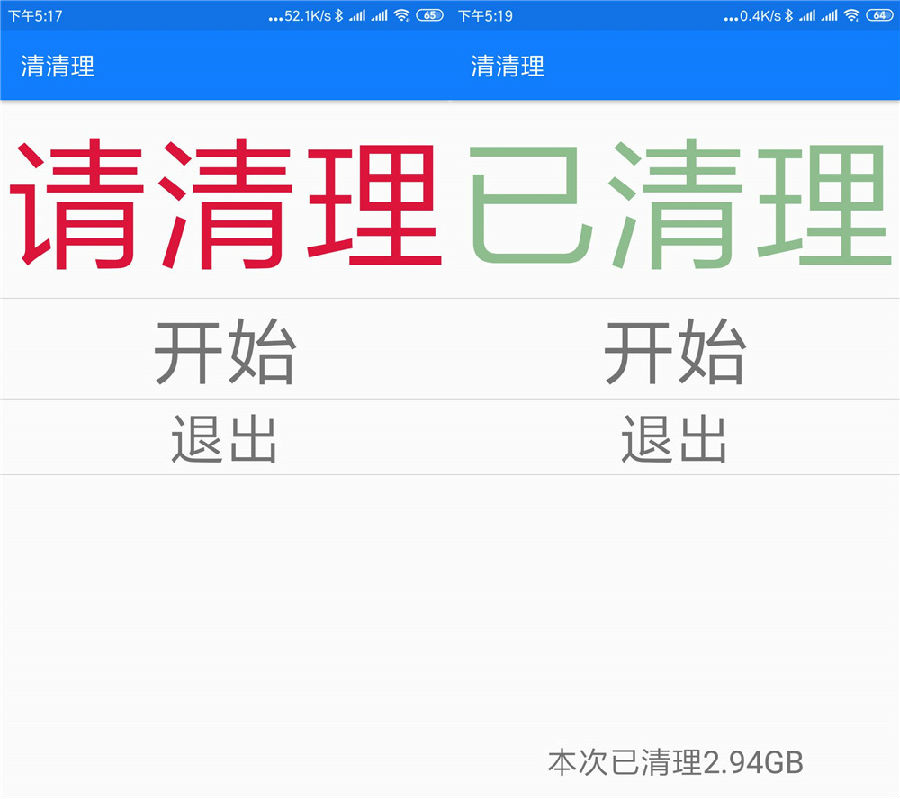 ������app