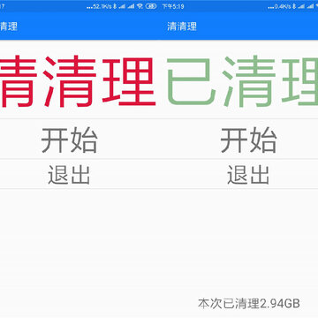 ������app