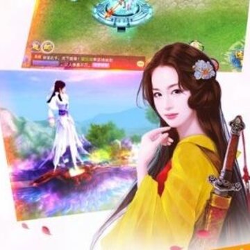 诛天剑侠BT版 诛天剑侠BT版