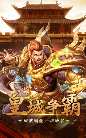 万灭神器 万灭神器