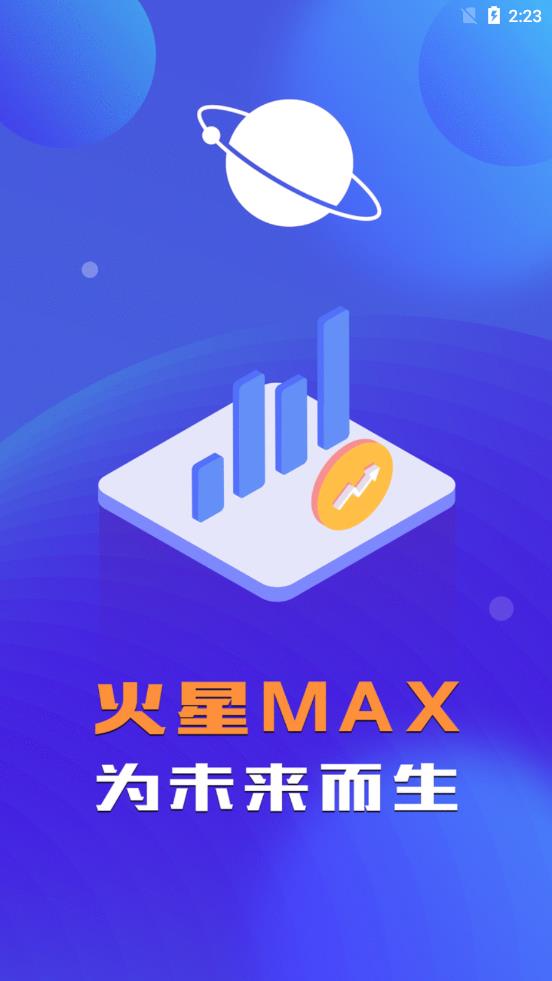 ����С��ƵMAX