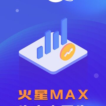����С��ƵMAX