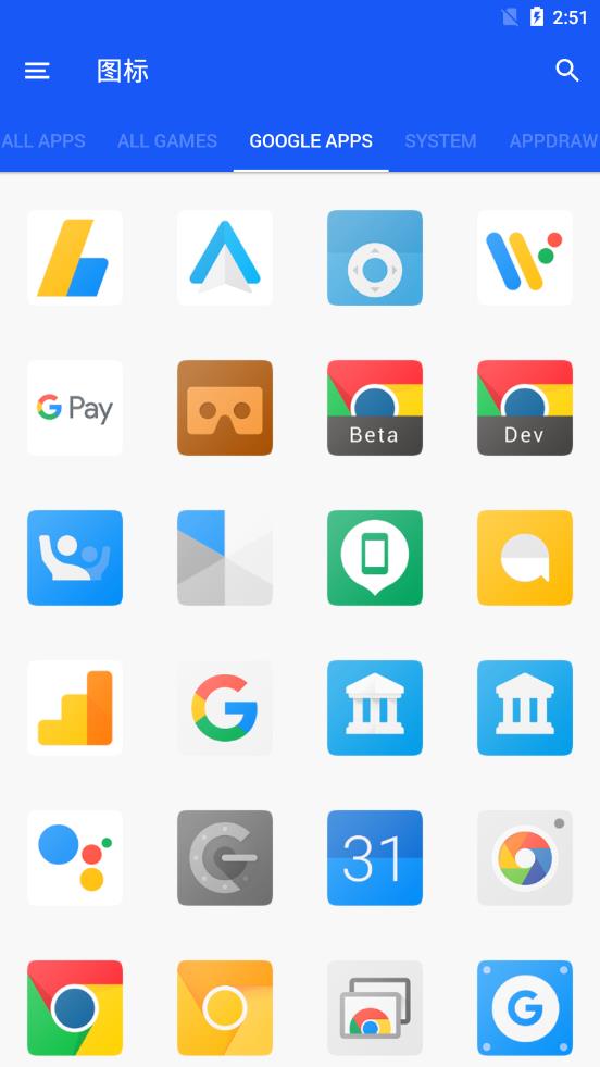 ����Flyme7ͼ���