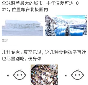 ����app