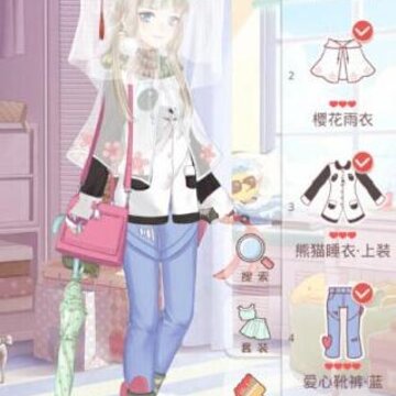 奇迹暖暖雨天穿什么衣服 适合雨天出行的衣服 奇迹暖暖雨天穿什么衣服 适合雨天出行的衣服