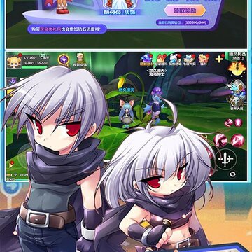 冒险岛手游ios版 冒险岛手游ios版