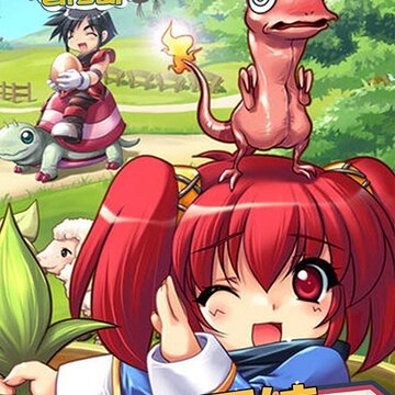 冒险岛手游ios版 冒险岛手游ios版